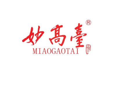 Logo for:  GuiZhou GuoLi Distillery